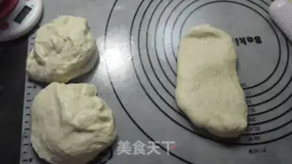 Make Hot dog sea salt cheese bread step 13