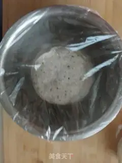 Make Smelted seeds step 4