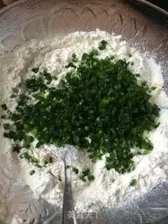 Make Peach onions step 4