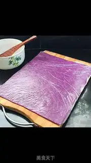 Make Potato toast step 1