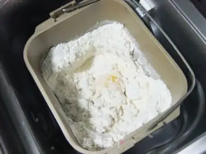 Make Bread with dried fruit step 0