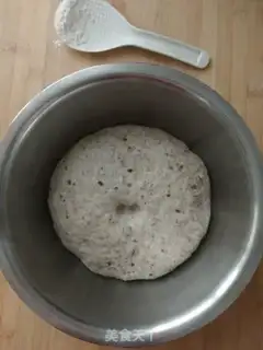 Make Smelted seeds step 5
