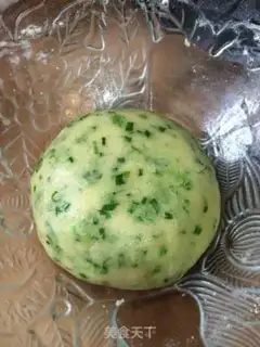 Make Peach onions step 6