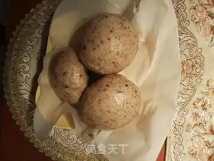 Make Smelted seeds step 6