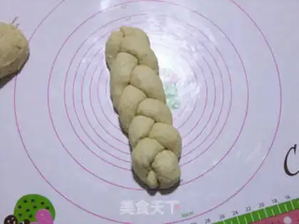 Make Bread with dried fruit step 3