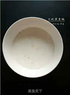 Make Milk oatmeal step 2