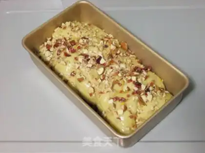 Make Bread with dried fruit step 4