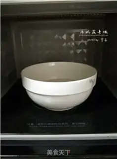 Make Milk oatmeal step 3