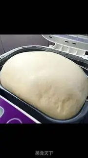 Make Potato toast step 6