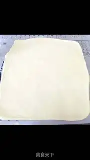 Make Potato toast step 7