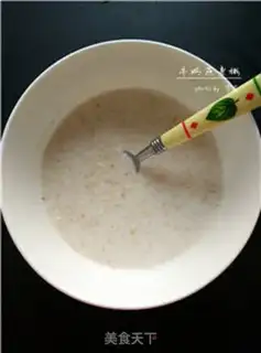 Make Milk oatmeal step 5