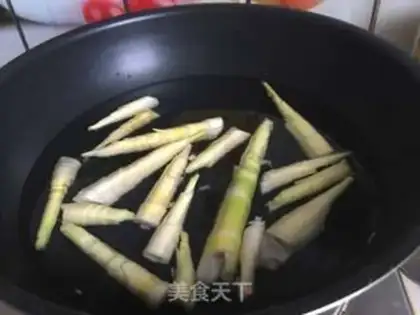 Make Burning meat step 0