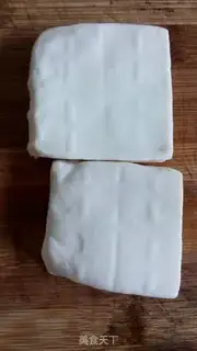 Make Fried tofu step 0