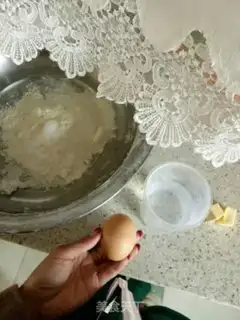 Make Sausage onion bread step 0