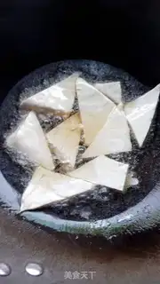 Make Fried tofu step 1