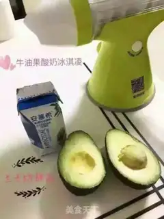 Make Butter cream step 0