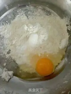 Make Sausage onion bread step 1