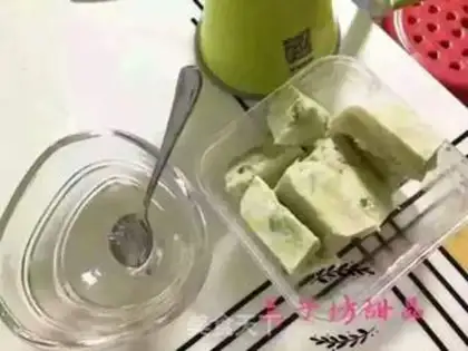 Make Butter cream step 1