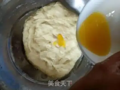 Make Sausage onion bread step 3