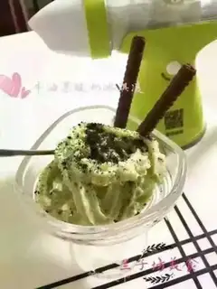 Make Butter cream step 2