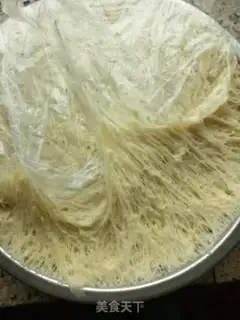 Make Tsim Fung step 1