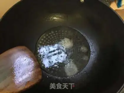 Make Quaffle step 2