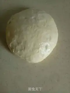 Make Sausage onion bread step 5