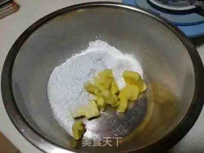 Make Roman shield cookies step 0
