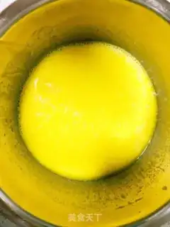 Make Tsim Fung step 5