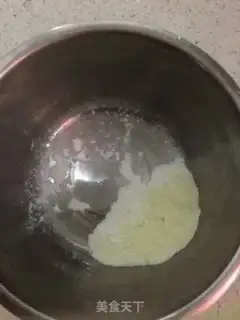 Make Original soybeans step 0