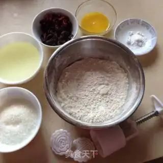 Make raisin sesame peaches step 0