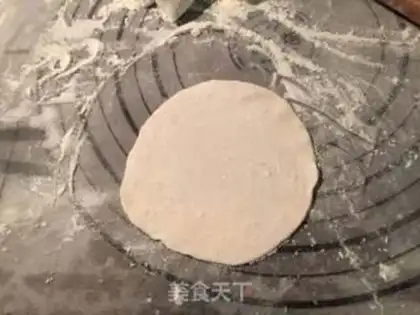Make Burning meat step 10