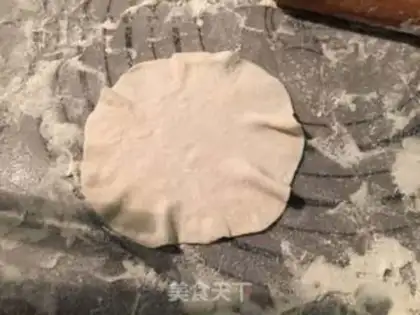 Make Burning meat step 11