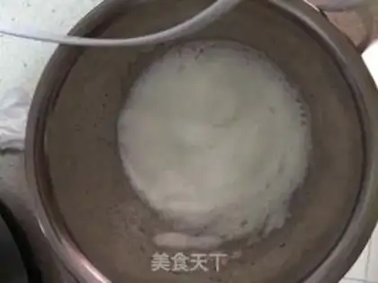 Make Original soybeans step 1