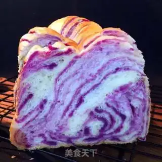 Make Potato toast step 16