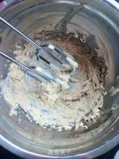 Make A cranberry chocolate cup step 1