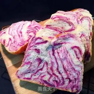 Make Potato toast step 17