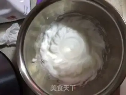 Make Original soybeans step 2