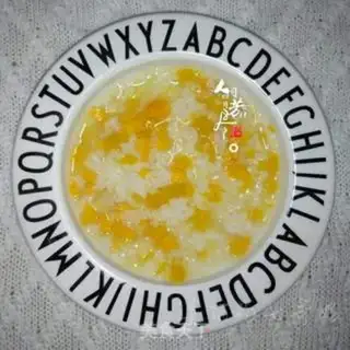 Make Pumpkin cucumber step 5