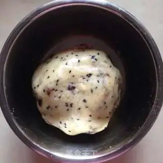 Make raisin sesame peaches step 5