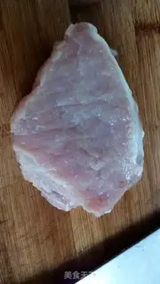 Make Pork chops step 0