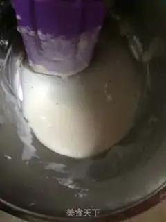 Make Original soybeans step 5