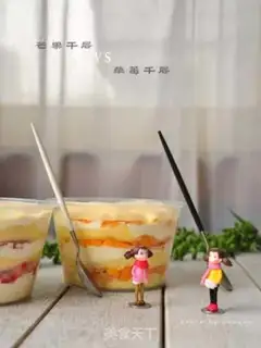 Make Mango 1,000 layers step 15