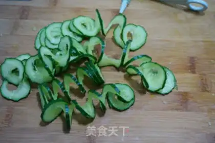 Make ♪ A chrysanthemum fruit ♪ step 1