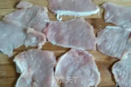 Make Pork chops step 1
