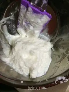 Make Original soybeans step 7