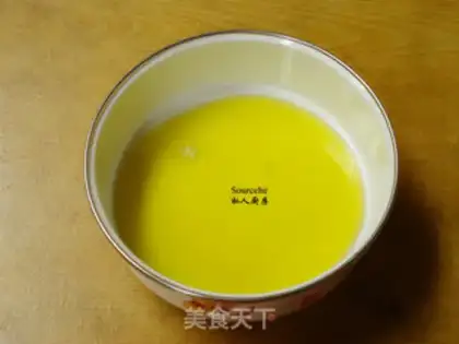 Make Mango rice step 1
