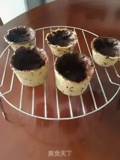 Make A cranberry chocolate cup step 8