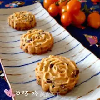 Make raisin sesame peaches step 9