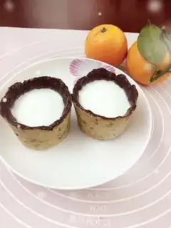 Make A cranberry chocolate cup step 9